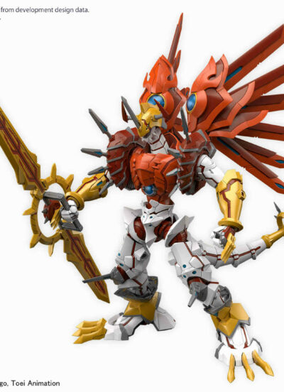 Digimon model kit Figure-Rise Standard Amplified Shinegreymon