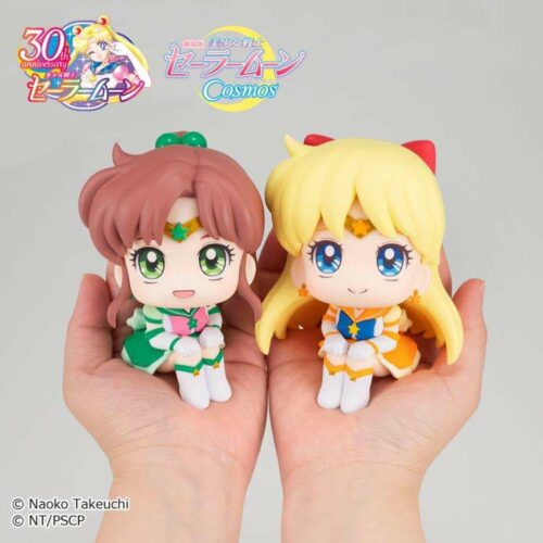 Lookup Sailor Moon Sailor Jupiter + Sailor Venus Set Megahouse