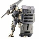 Model Kit Hexa Gear Governor Armor Type Knight Bianco Kotobukiya