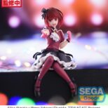 Kana Arima Sega Goods Oshi No Ko PM Perching PVC Statue