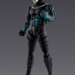 Kaiju No. 8 Figuarts S.H. Action Figure 9 cm Bandai