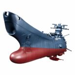 Yamato Plex Jumbo Sofbi Mechanics Vinyl Figure Yamato 115 cm