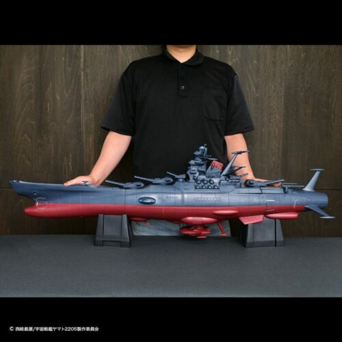 Yamato Plex Jumbo Sofbi Mechanics Vinyl Figure Yamato 115 cm