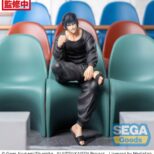 Toji Fushiguro Sega Goods Jujutsu Kaisen PM Perching Statue