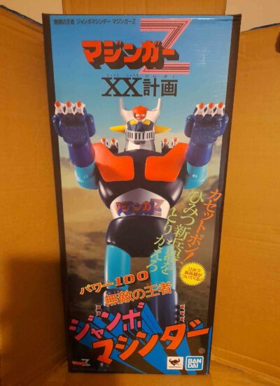 Jumbo Machinder Mazinger Z Bandai 60 cm