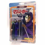 Barone Ashura Frankentoys Mazinga Z Ashura Danshaku Figure