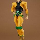 JoJo's Bizarre Dio PUP Pop Up Parade PVC Statue Good Smile