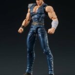 Fist North Star Kenshiro Digaction Action figure Good Smile