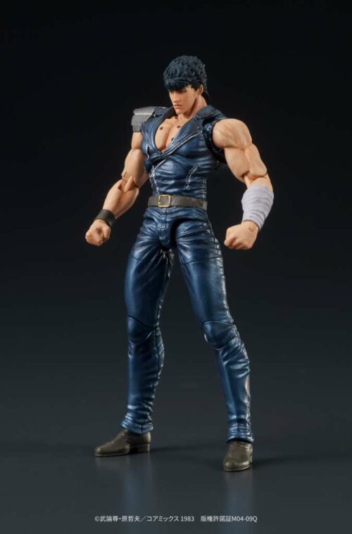 Fist North Star Kenshiro Digaction Action figure Good Smile