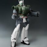 Patlabor 2 The Movie Robo-Dou Ingram Unit 3 Reactive Armor Ver Threezero