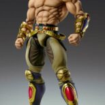 Fist Of the North Star Raoh Muso Tensei Chozokado Af