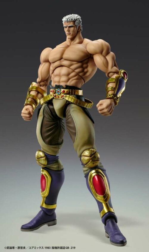 Fist Of the North Star Raoh Muso Tensei Chozokado Af