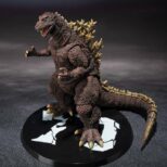 Godzilla 1954 70th Anniversary Special Commemorative Ver. Monsterarts Bandai