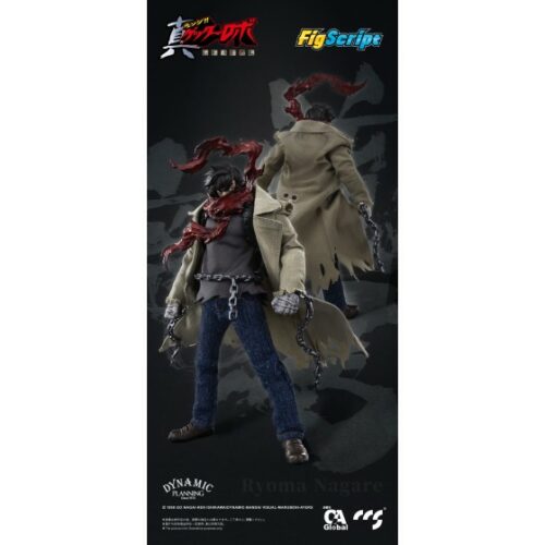 Ryoma Nagare CCS TOYS Shin Getter Robot The Last Day