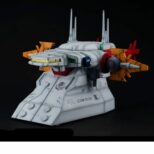 Mobile Suit Gundam SEED RM 1/144 G Structure (GS04M) Archangel bridge Material Color Edition 23 cm MEGAHOUSE