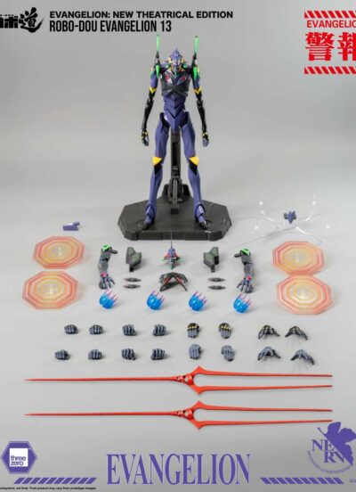 Neon Genesis Evangelion Robo-Dou Evangelion 13 New Theatriacal Edition