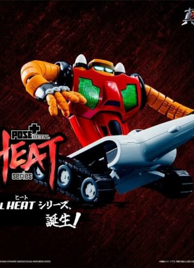 Pose Toy Pose+ Metal Heat Series Getter 3 Getter Robot Armageddon Getter 3