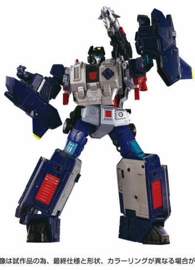 Transformers Masterpiece MPG-14 - Godbomber Takara Tomy