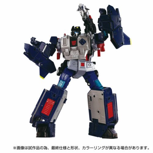 Transformers Masterpiece MPG-14 - Godbomber Takara Tomy