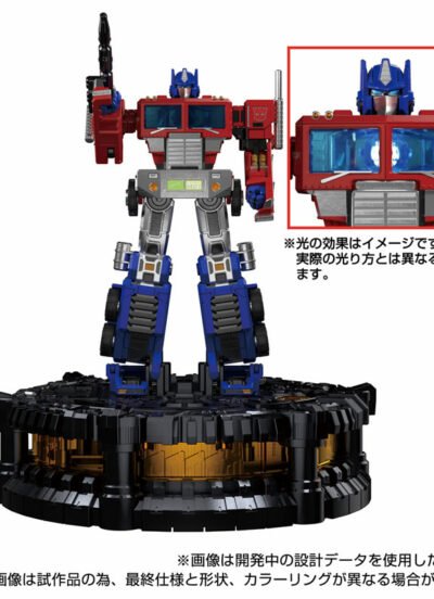 Transformers Karakuri KS-01 Statue Takara Tomy