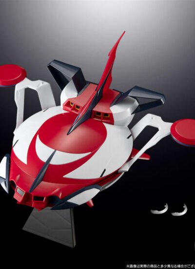 Spazer Grendizer U SMP SMP Plastic Kit Bandai