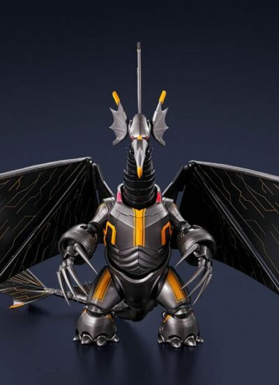 Mecha Gigantoron Figuarts S.H Ultraman: Figure 17 cm Bandai