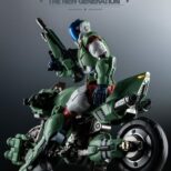 Robotech The New Generation Action Figure YR-052F Transformable Cyclone 29 cm Toynami