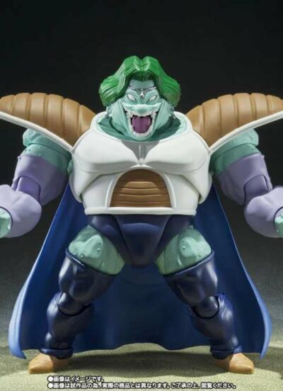 S.H. Figuarts Dragon Ball Z Zarbon True Power 16 cm Bandai