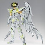 Bandai SAINT CLOTH MYTH EX PEGASUS SEIYA [GOD CLOTH]