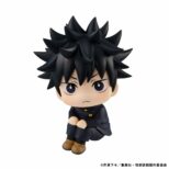 Jujutsu Kaisen Look Up PVC Statue Fushiguro Megumi 11 cm MEGAHOUSE