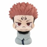 Jujutsu Kaisen Look Up PVC Statue Sukuna 11 cm MEGAHOUSE