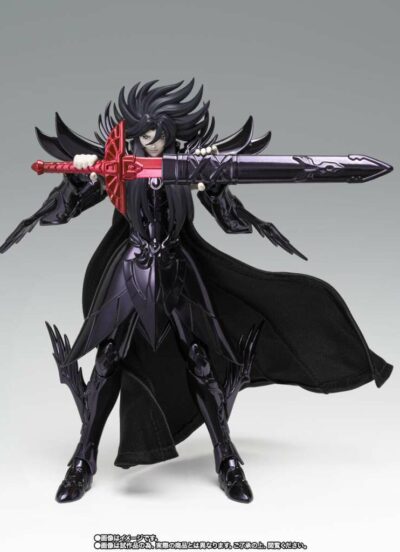 Hades oce ex Bandai Saint cloth myth ex Hades oce 2024