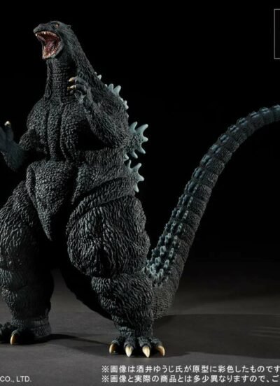 Toho yuji sakai modeling godzilla 1995 last scene figure