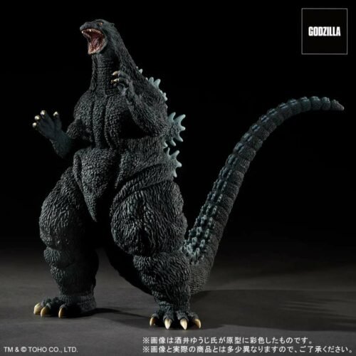 Toho yuji sakai modeling godzilla 1995 last scene figure