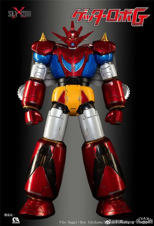 Sky X Studio SXD-14 Getter Robo G