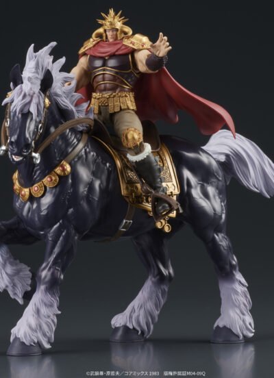 DigAction Fist of the North Star - Raoh & Kokuoh Set