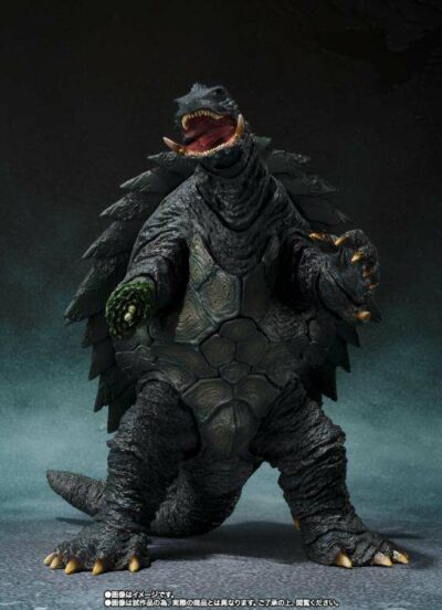 Gamera 1999 kyoto battle monsterarts Bandai